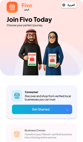 Join Fivo today as a consumer or business owner