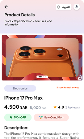 FIVO product details for iPhone 17 Pro Max