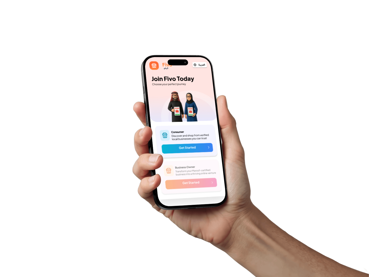 Hand holding Fivo app on iPhone